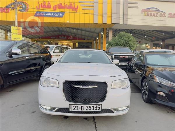 Chrysler for sale in Iraq